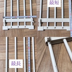 つっぱり棒 ラックの画像