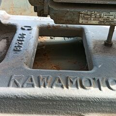 農業用　自吸タービンポンプ　GS2-405-C1.5の画像