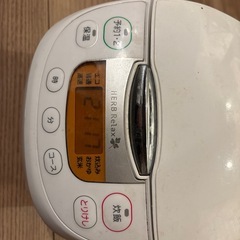 炊飯器　5ごう5合の画像