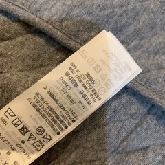 ①無印良品　80サイズ　ジャケットの画像