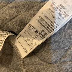 ①無印良品　80サイズ　ジャケットの画像