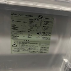 【無料お渡し】洗濯機、冷蔵庫、50インチ液晶もにたモニタの画像