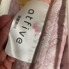 未使用atfive 京都西川 羊毛布団 2枚で8,500円 1枚4,500円 長期未開封保存品の画像