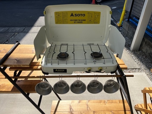 SOTO ツーバーナー　ST-N525  新富士バーナー　アウトドア　キャンプ　コンロ
