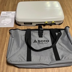 SOTO ツーバーナー　ST-N525  新富士バーナー　アウトドア　キャンプ　コンロ
の画像