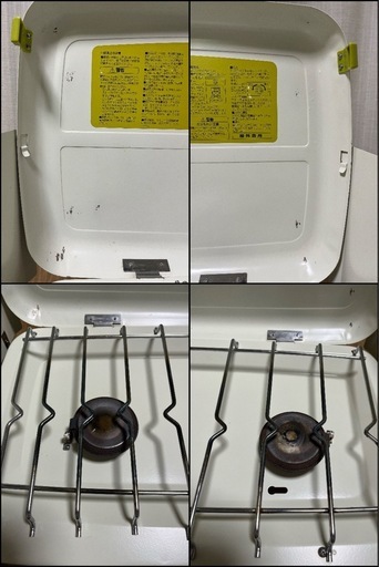 SOTO ツーバーナー　ST-N525  新富士バーナー　アウトドア　キャンプ　コンロ