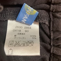 【おまけ】キムラタン黒の長ズボン 90cm 膝パッチ付きの画像