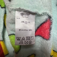クレヨンしんちゃん　パジャマ上下セット 150センチの画像