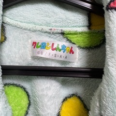 クレヨンしんちゃん　パジャマ上下セット 150センチの画像