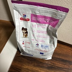 (譲り先決まりました。)犬のフードの画像