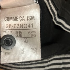 COMME CA ISM 長袖Tシャツ 90の画像