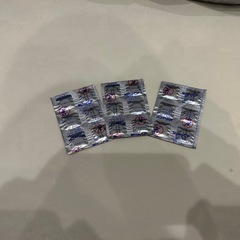 ミルトンの画像