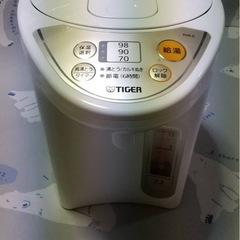 【美品】TIGER タイガー 電動ポット PDR-G型 3段階保温 取扱説明書付き の画像