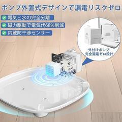猫 自動 給水器 磁力給水 1.8L 静音 お手入れ簡単 説明書付きの画像