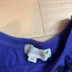 紫色 ヘッドフォンデザイン Tシャツ 80の画像