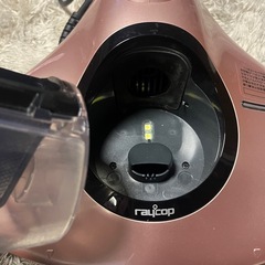 レイコップ　布団クリーナーの画像