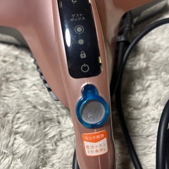 レイコップ　布団クリーナーの画像