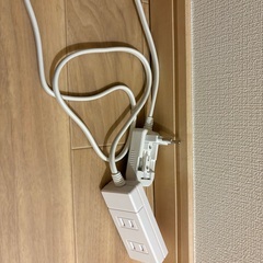 【1,000円】海外旅行用 延長コード付き 変換プラグ（2口タップ） Cタイプ対応の画像