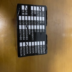 新品 2pcs 9005/HB3 Car LED Fog Headlight Bulbs 6000Kの画像