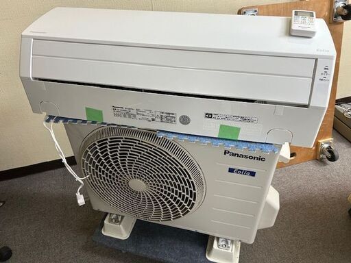 2023年製　パナソニック　ルームエアコン　CS-223DFL-W■6畳程度