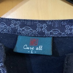 Cure all ネイビー 長袖カットソー Lの画像