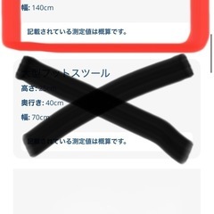 アルバートソファビーズクッションの画像