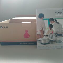 2024年2月購入 新品未使用 アサヒ軽金属 活力鍋 M 3.0Lの画像