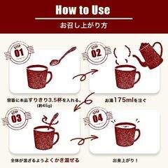 OgarMade プロテインスープの画像