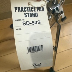 ドラム 練習用スタンドの画像