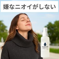 イナズマドロップ 静電気除去スプレーの画像