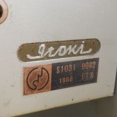 無料で差し上げます★ITOKI★イトーキ★★事務机★★片袖机★幅106㎝★公的機関使用品★引取限定★岡山市東区より★の画像