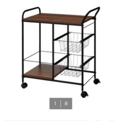 キッチンワゴンの画像