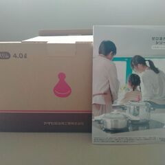 2024年2月購入 新品未使用 アサヒ軽金属 活力鍋  Lスリム 4.0Lの画像