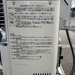 煙突ストーブ😊☘️の画像