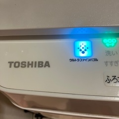 TOSHIBA洗濯機 9kg AW-9SD6(W)の画像