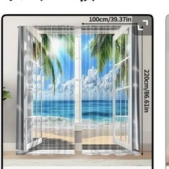 　
のれん、カーテン の画像