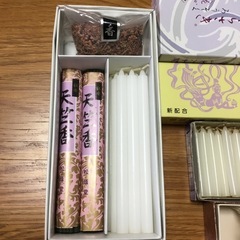 ろうそく 線香　焼香の画像