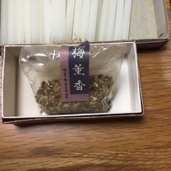 ろうそく 線香　焼香の画像