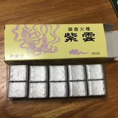 ろうそく 線香　焼香の画像