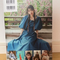 わーすた　三品瑠香　2nd写真集「ひととき」の画像