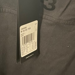 Y-3 3-Stripes Short Sleeve Tee の画像