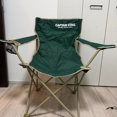 アウトドアチェア
の画像