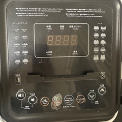 ルームランナー　BARWINGの画像