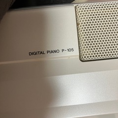 ヤマハ　電子ピアノカバーの画像