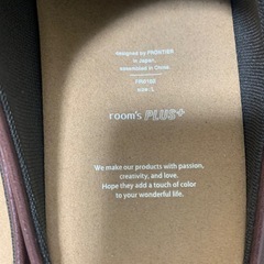 【チョコ様用】ルームズプラスのスリッパの画像