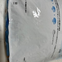 未開封ロイヤルカナンマキシパピー ステージ3の画像