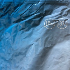 未開封ロイヤルカナンマキシパピー ステージ3の画像