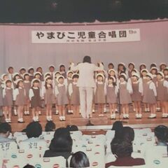 【甲府市】エコー音楽学園活動再開の画像