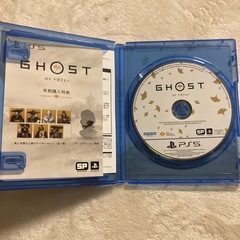 PS5ソフト　ゴーストオブヨウテイの画像