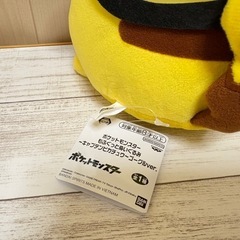 新品未使用🎄🎁キャプテンピカチュウのもふぐっとぬいぐるみ 約20cm タグ付き クレーンゲーム獲得品❁¨̮の画像